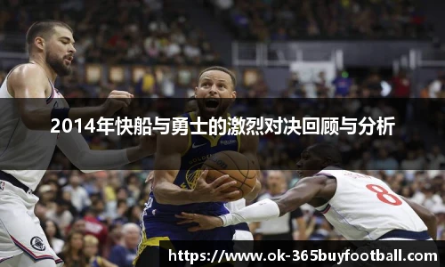 365买球官网