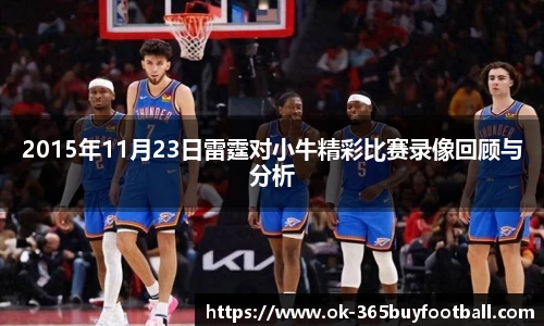 365买球平台