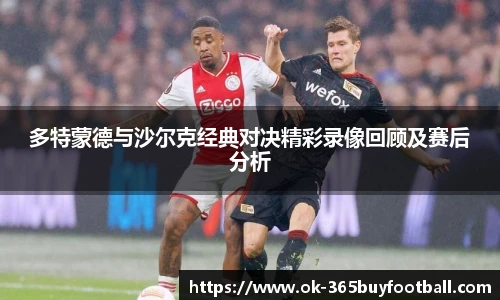 365买球网站