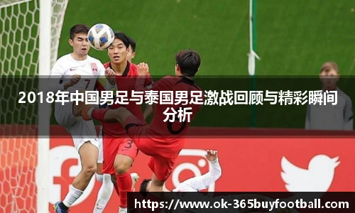 365买球网站