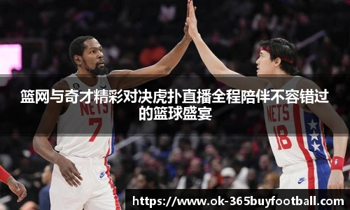 365买球网站