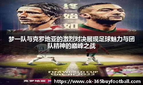 365买球官网
