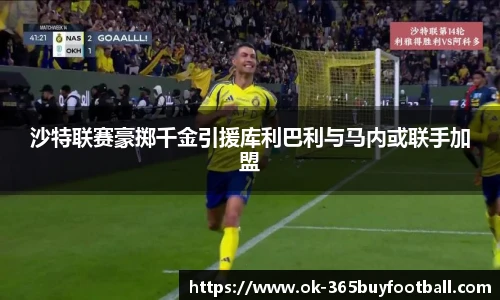 365买球官网