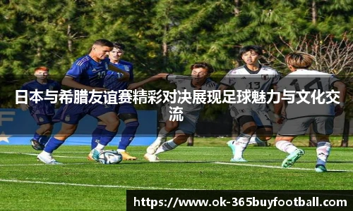 365买球网站