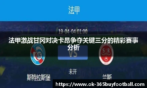 365买球