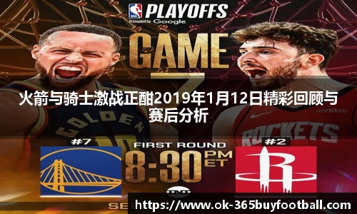 365买球网站