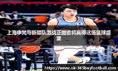 365买球平台